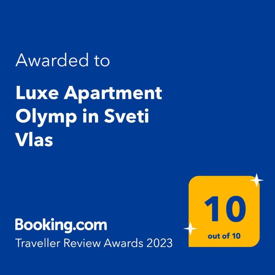 Luxe Apartment Olymp In Sveti Vlas Dış mekan fotoğraf